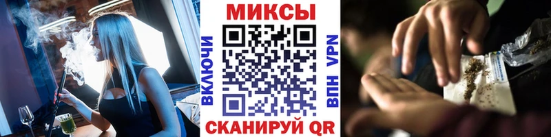 Бутират оксана  Купить  Соль-Илецк 