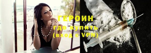 скорость Кукмор