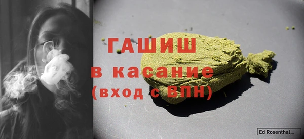 прущий лед Кулебаки