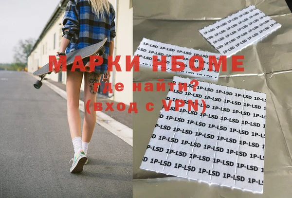 скорость Кукмор