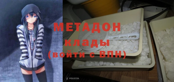 прущий лед Кулебаки