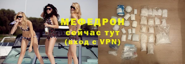 скорость Кукмор