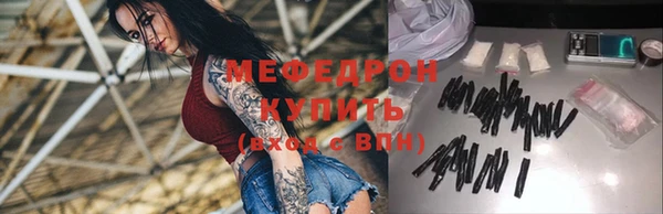 ПСИЛОЦИБИНОВЫЕ ГРИБЫ Куйбышев