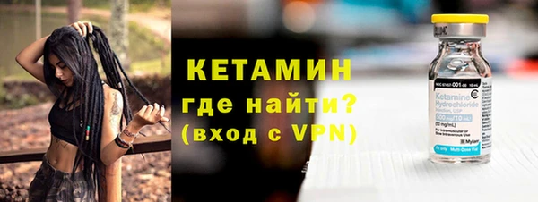 скорость Кукмор