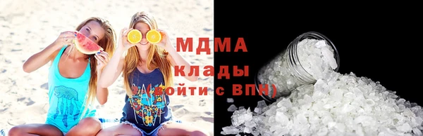 прущий лед Кулебаки