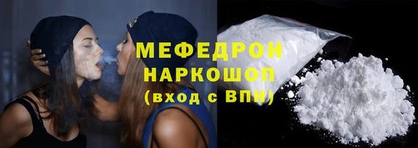 прущий лед Кулебаки