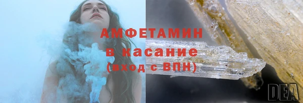 скорость Кукмор