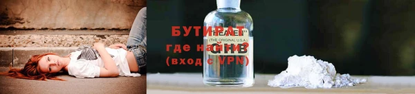 скорость Кукмор