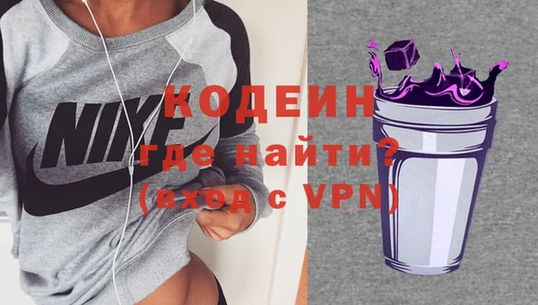 скорость Кукмор