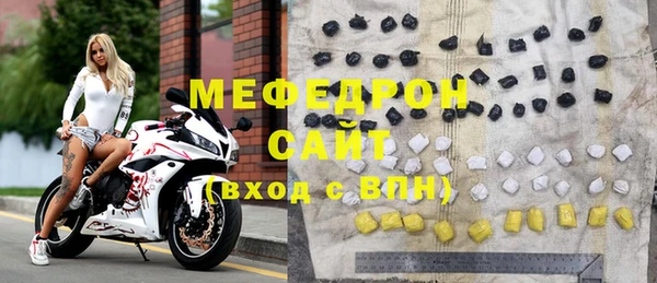 прущий лед Кулебаки