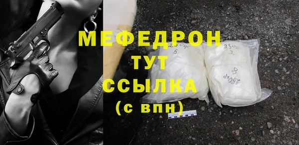 ПСИЛОЦИБИНОВЫЕ ГРИБЫ Куйбышев