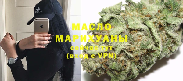 ПСИЛОЦИБИНОВЫЕ ГРИБЫ Куйбышев