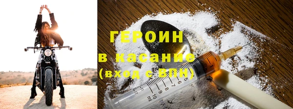 ПСИЛОЦИБИНОВЫЕ ГРИБЫ Куйбышев