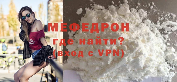 скорость Кукмор