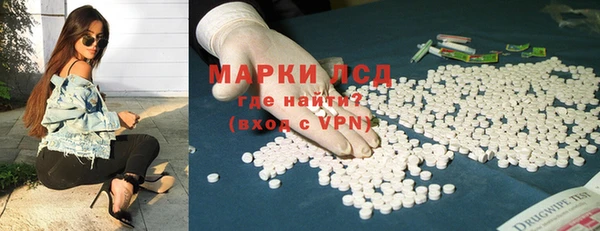 прущий лед Кулебаки