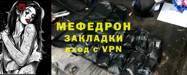 ПСИЛОЦИБИНОВЫЕ ГРИБЫ Куйбышев