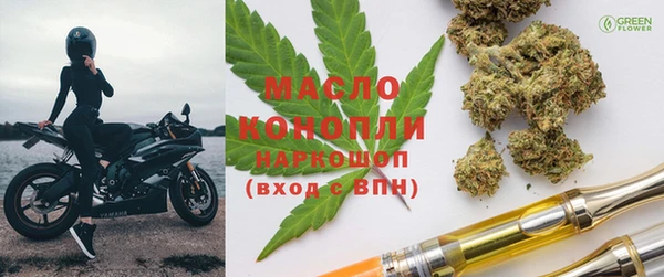 скорость Кукмор