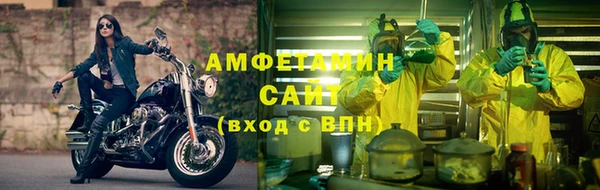 скорость Кукмор