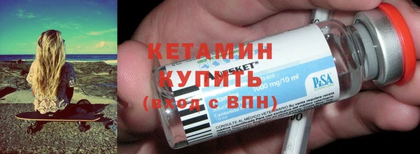 прущий лед Кулебаки