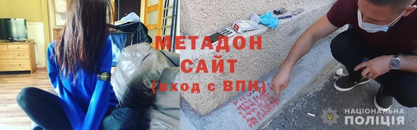 прущий лед Кулебаки