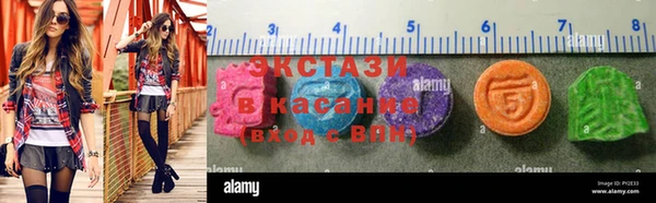 скорость Кукмор