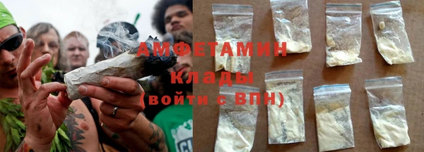 скорость Кукмор
